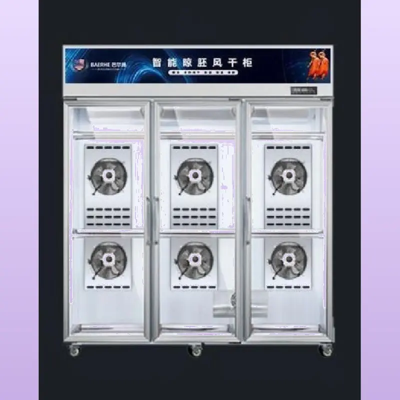 업소용정육숙성고전문 구매 전 먼저 확인할 매장 조건