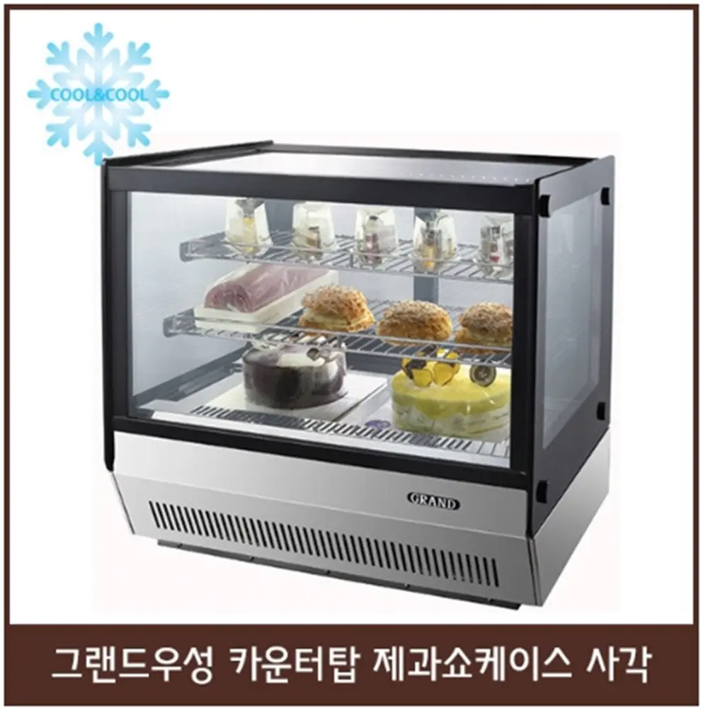 쇼케이스900 구매 전 먼저 확인할 매장 조건