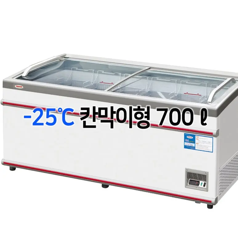 냉동평대칸막이 예산 부족으로 구매 실패 않으려면 확인할 조건