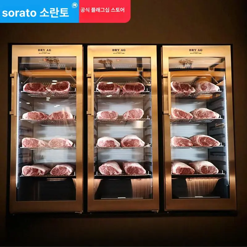 고깃집숙성고저렴한곳 구매 전 먼저 확인할 매장 조건