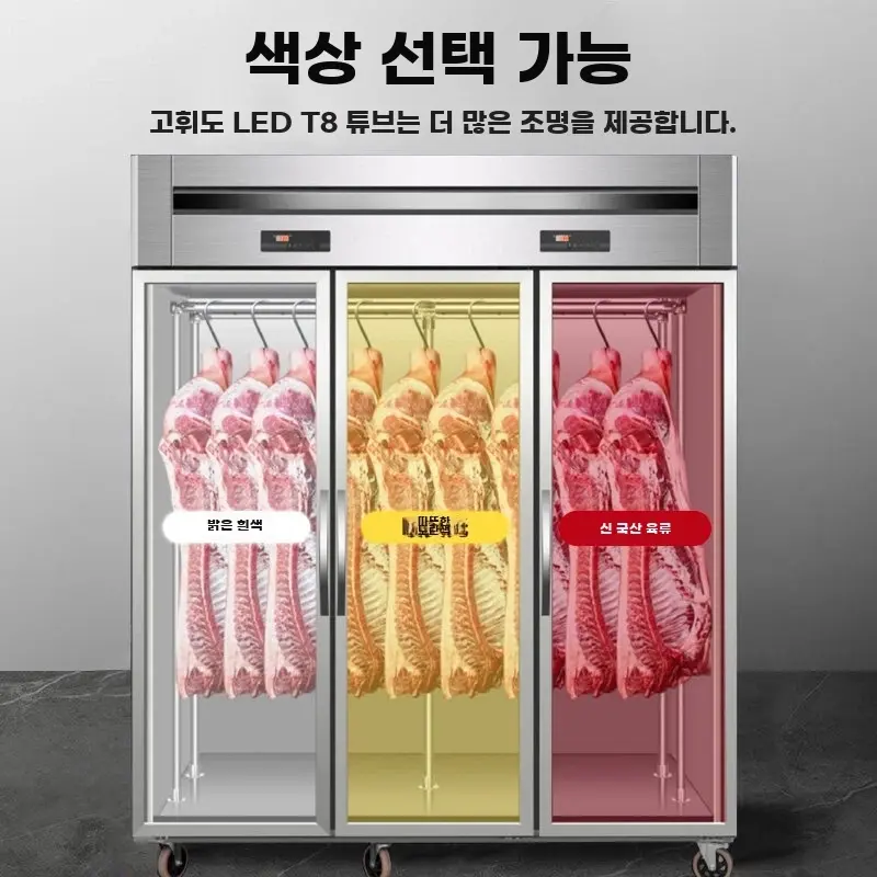 드라이에이징냉장고견적 견적 비교 전 놓치기 쉬운 5가지 추가 비용 질문