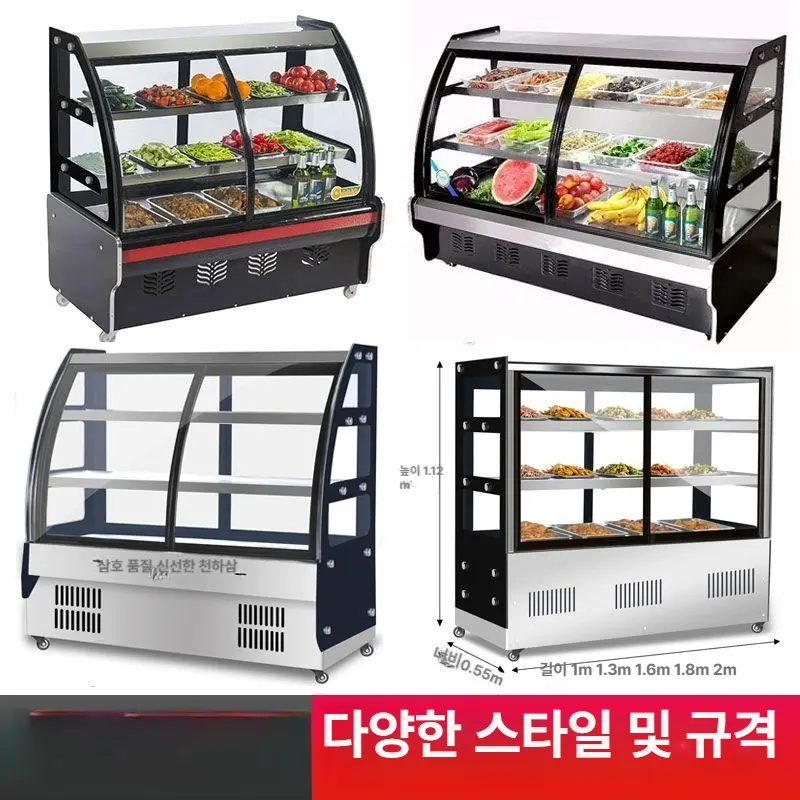 정육점냉장고추천 온도 관리가 흔들릴 때 먼저 볼 5가지 기준