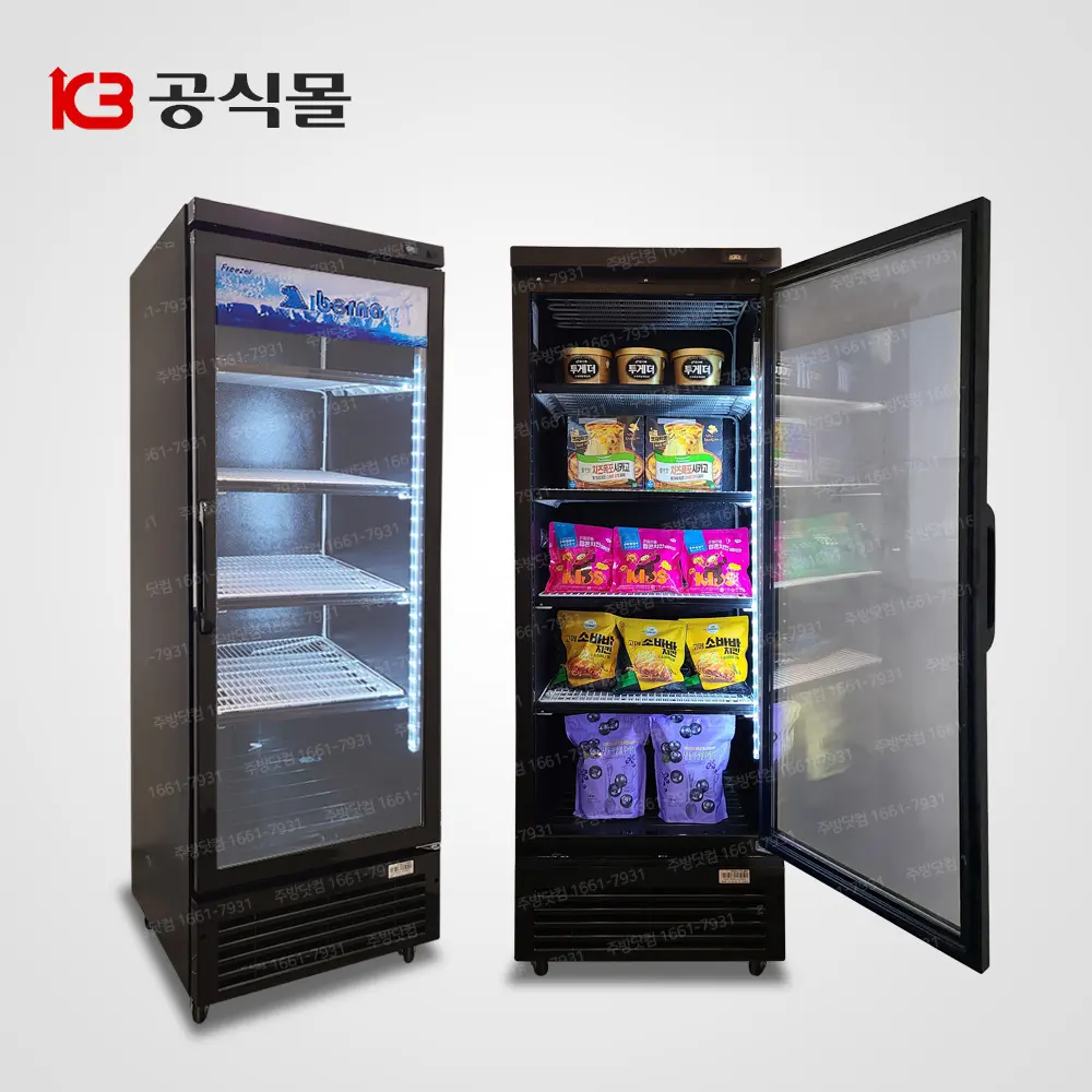 업소용쇼케이스냉동고 온도 관리가 흔들릴 때 먼저 볼 5가지 기준