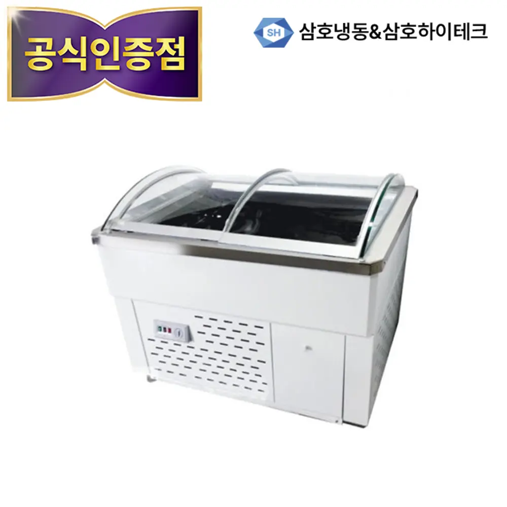양념육쇼케이스 매장 조건에 맞는지 고르기 전 놓치면 손해 보는 5가지 확인 질문