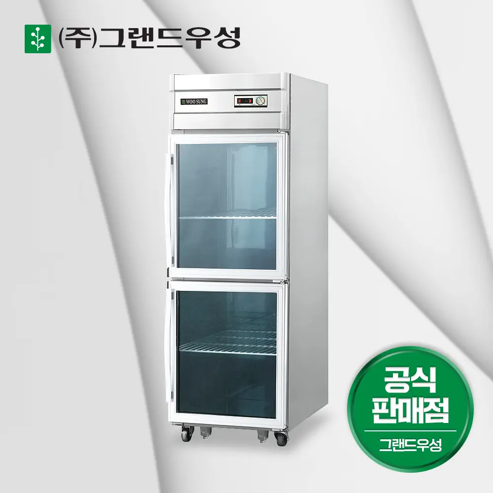 정육숙성냉장고 구매 전 먼저 확인할 매장 조건