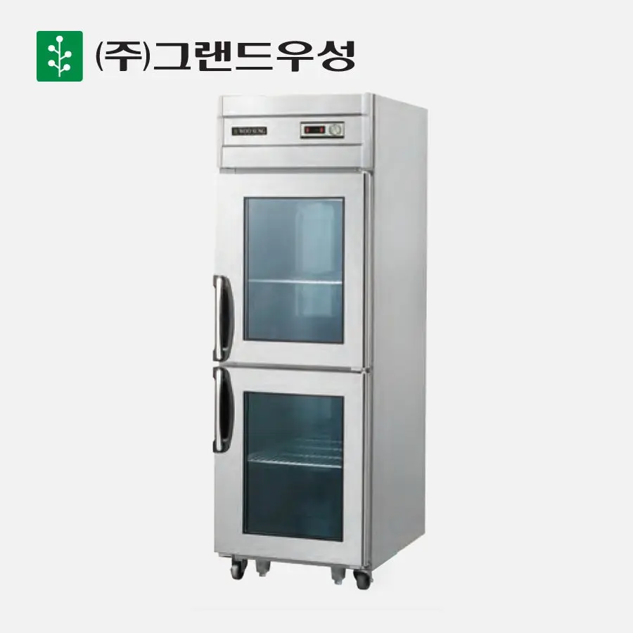 2026년 정육숙성고견적문의 구매 가이드: 제조사 비교부터 계약 시 체크할 비용까지