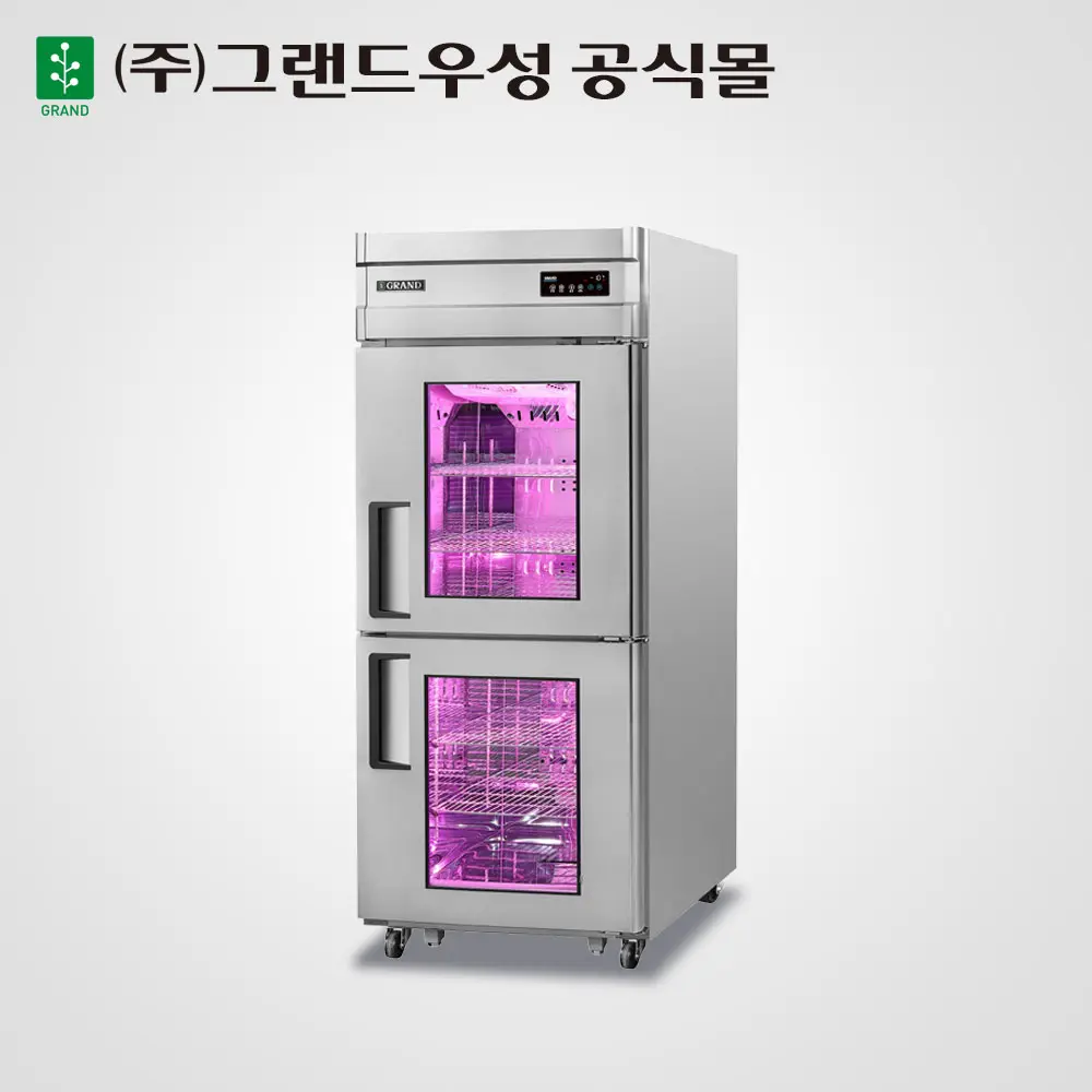 고기숙성고 매장 조건에 맞는지 고르기 전 놓치면 손해 보는 5가지 확인 질문