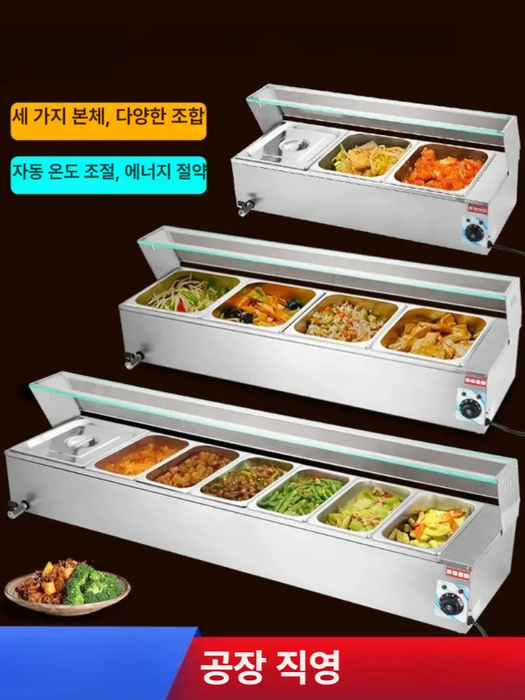 쇼케이스제작업체 직영과 유통사 구매 기준 비교