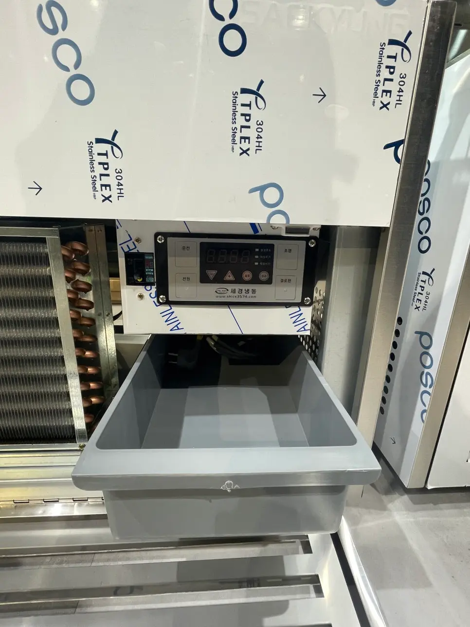 케익쇼케이스 구매 전 먼저 확인할 매장 조건