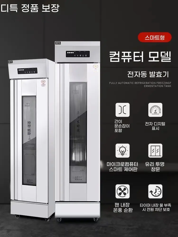 업소용숙성고저렴한곳 구매 전 먼저 확인할 매장 조건
