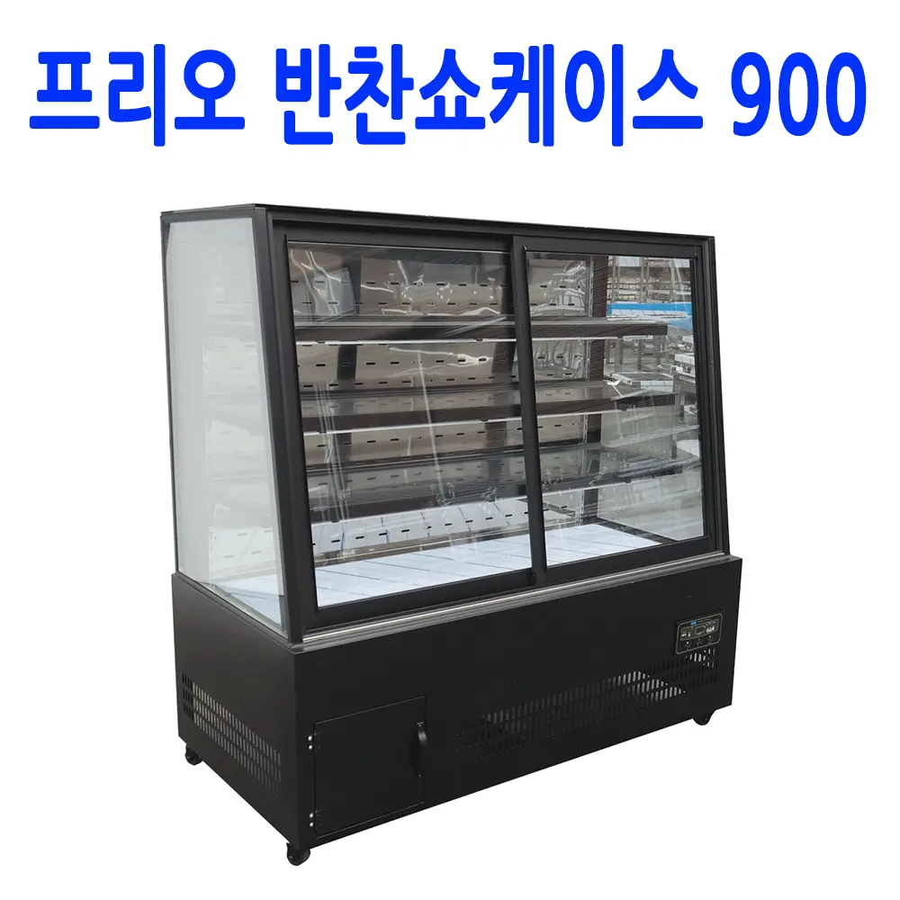 중고쇼케이스 중고로 사도 괜찮을까? 상태·수리비 확인