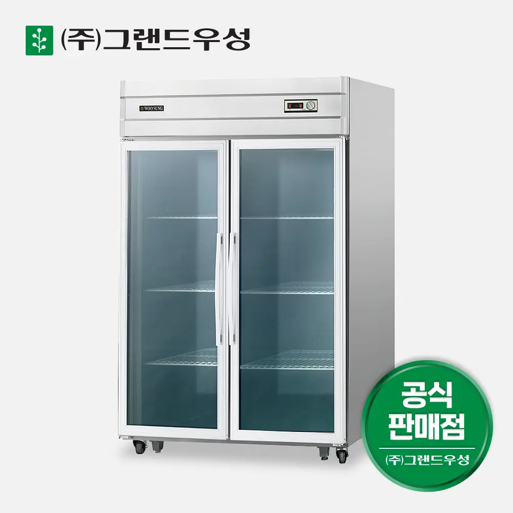 고기정육냉동고 구매 전 먼저 확인할 매장 조건