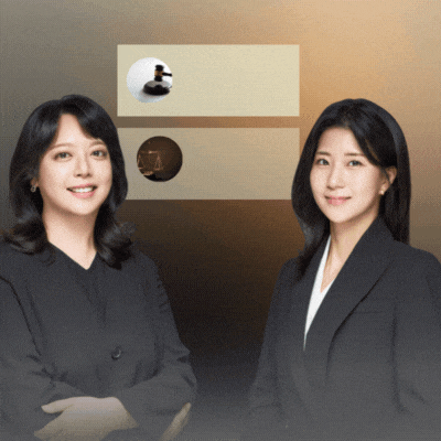 상간녀 소송 기간, 8개월 걸릴 거 '3개월' 만에 끝낸 실제 전략