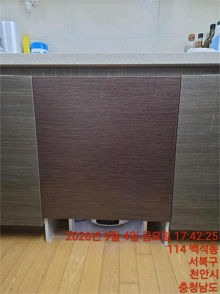 천안 로봇청소기장 리폼 현장 | X60 마스터 하부장 매립 & 직배수 연결
