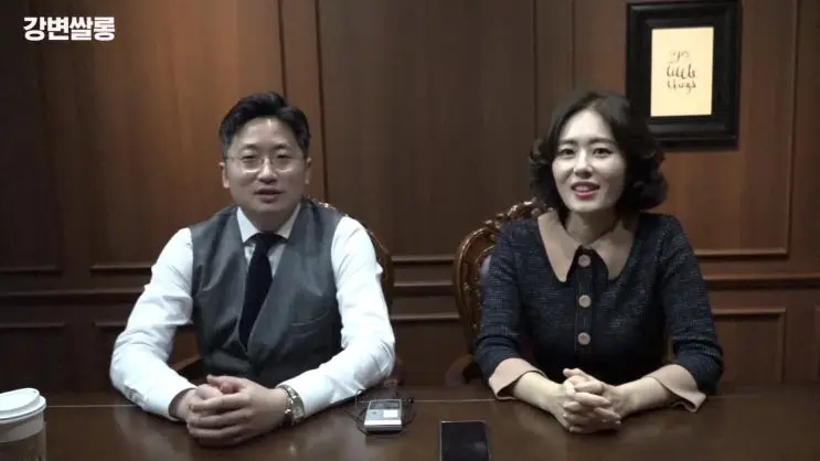 [강변쌀롱] 나도 모르게 재판이 진행된다면?