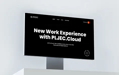 플젝클라우드｜지후소프트 공식 홈페이지가 개편 되었습니다!