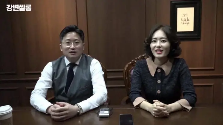 [강변쌀롱] 사실혼 배우자에게 상속이 가능할까?
