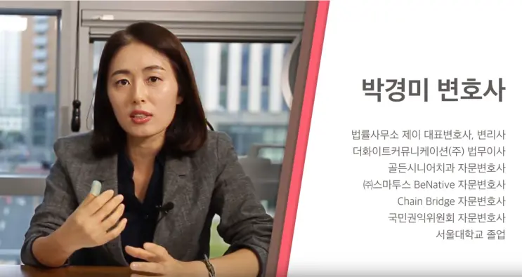 [잠실이혼변호사] 협의이혼 / 조정이혼 / 이혼 소송  준비서류, 방법, 절차