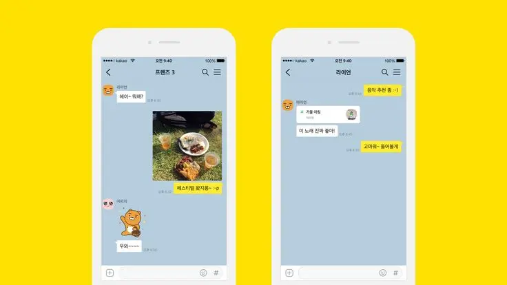 남편 몰래 본 외도 카톡, 상간녀 소송 증거가 될까요?