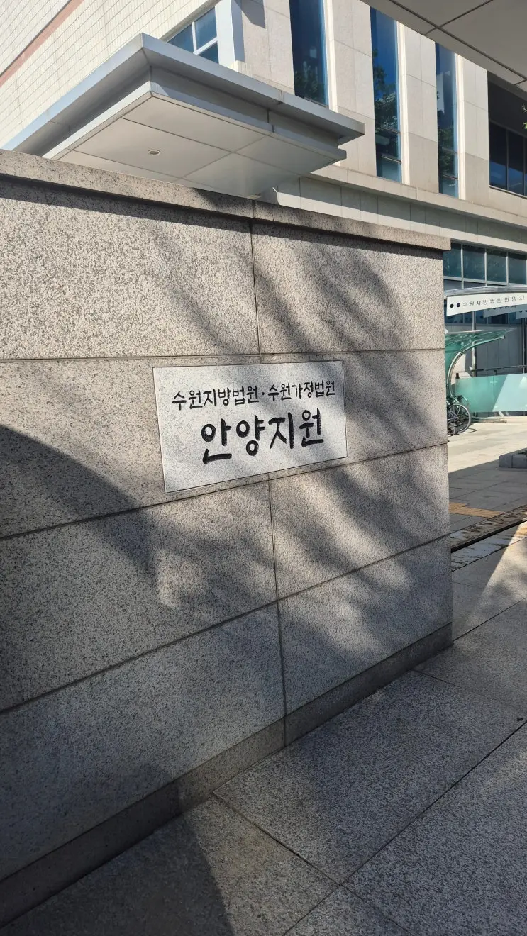 상간자 위자료와 변호사 비용, 실제 판결문으로 본 위자료 산정 기준 3가지