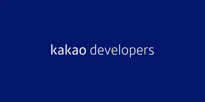 Kakao Developers