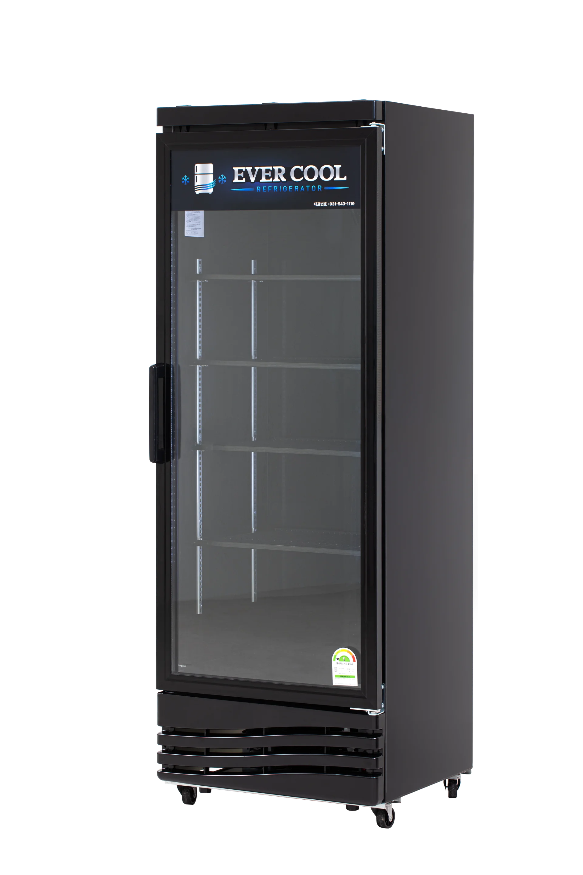 주류냉장고업체추천