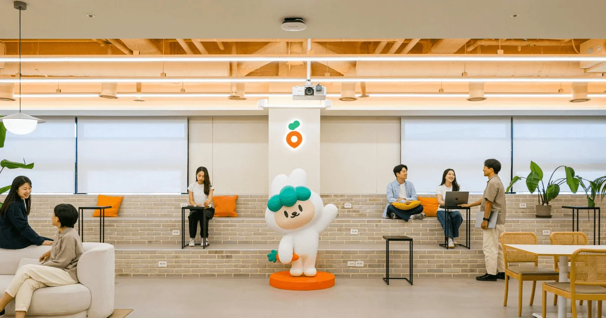 따뜻하고 정겨운 동네 같은 당근 오피스에서의 하루 | 당근 블로그