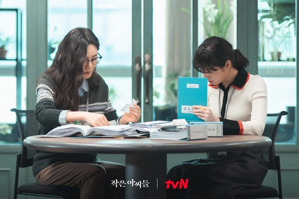 작은 아씨들, 경비 정산, 영수증