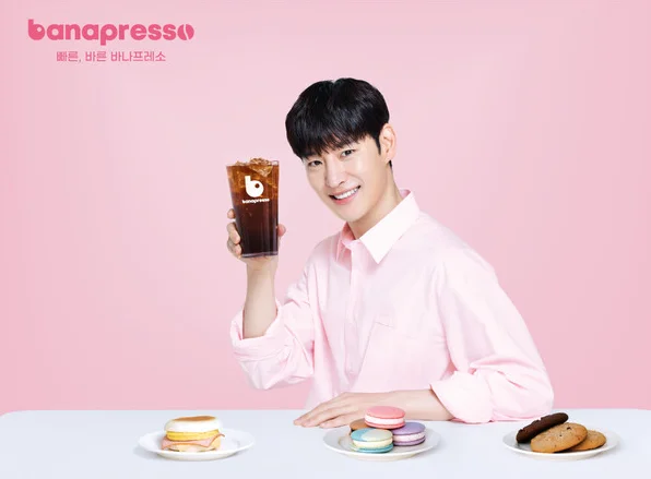 프랜차이즈 상권분석 사례