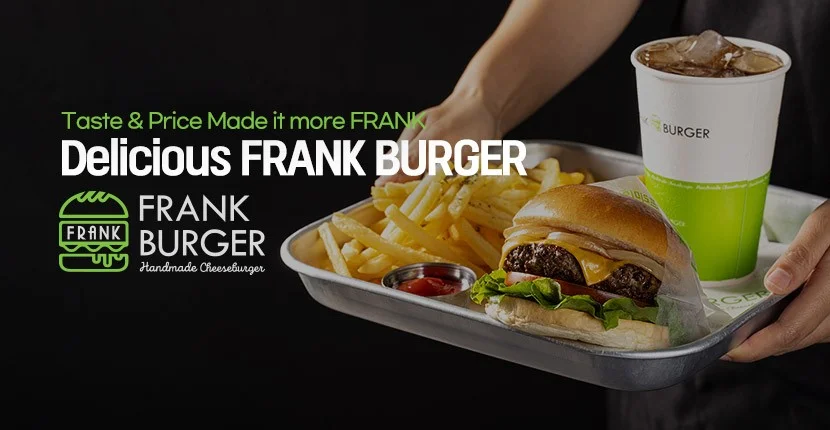 프랜차이즈 성공사례