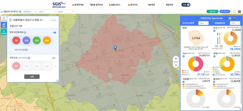 생활권역 통게지도 사용 화면