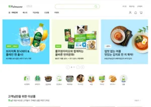 업계를 가리지 않고 불어오는 자사몰 열풍, 그 이유는?