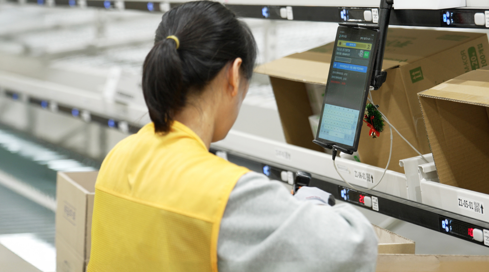 NearGo_DAS (Digital Assorting System)&nbsp;