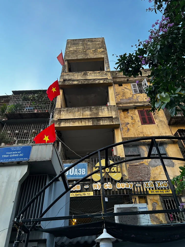 베트남 다낭&nbsp;(설문참여 사미 제공)