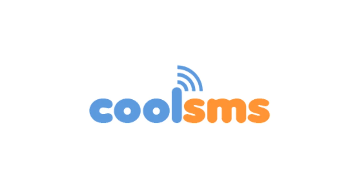 COOLSMS - 알림톡과 문자메시지 발송, 최고의 안정성