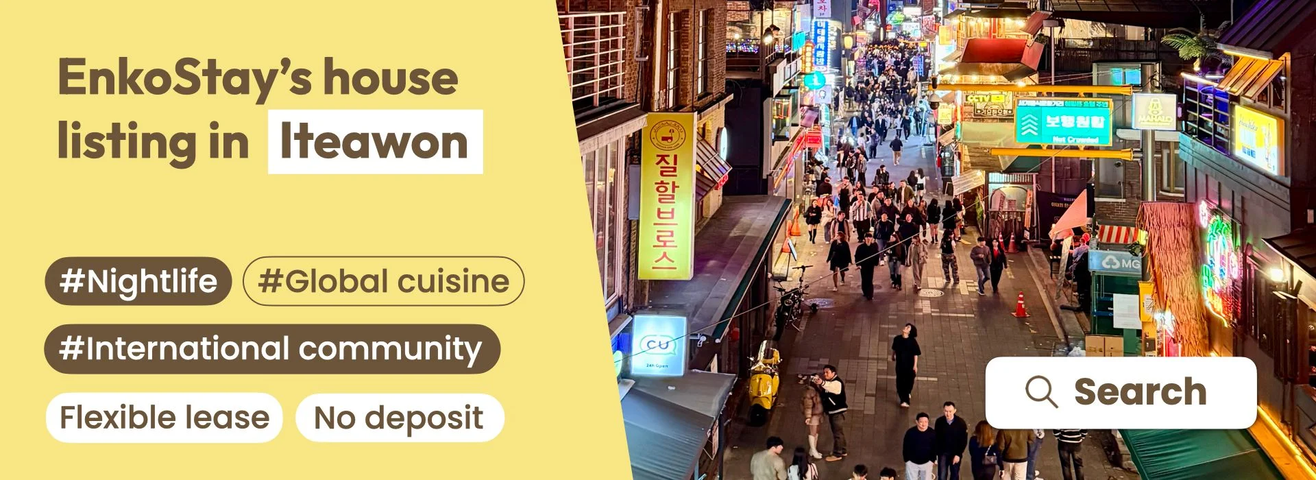 Blog banner housing_2.001.jpeg