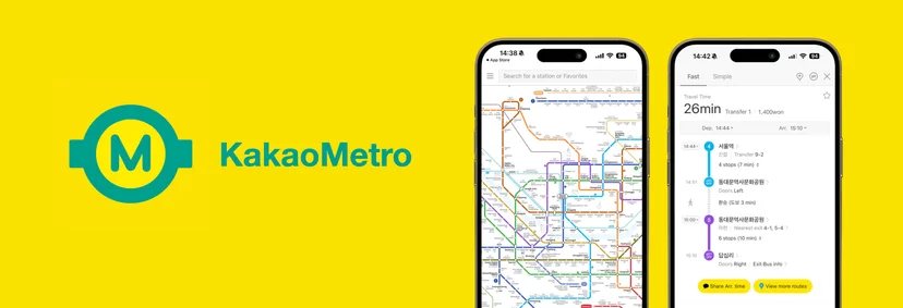 Kakao Metro Banner.png