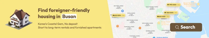 blog_banner_busan_housing.001.jpeg