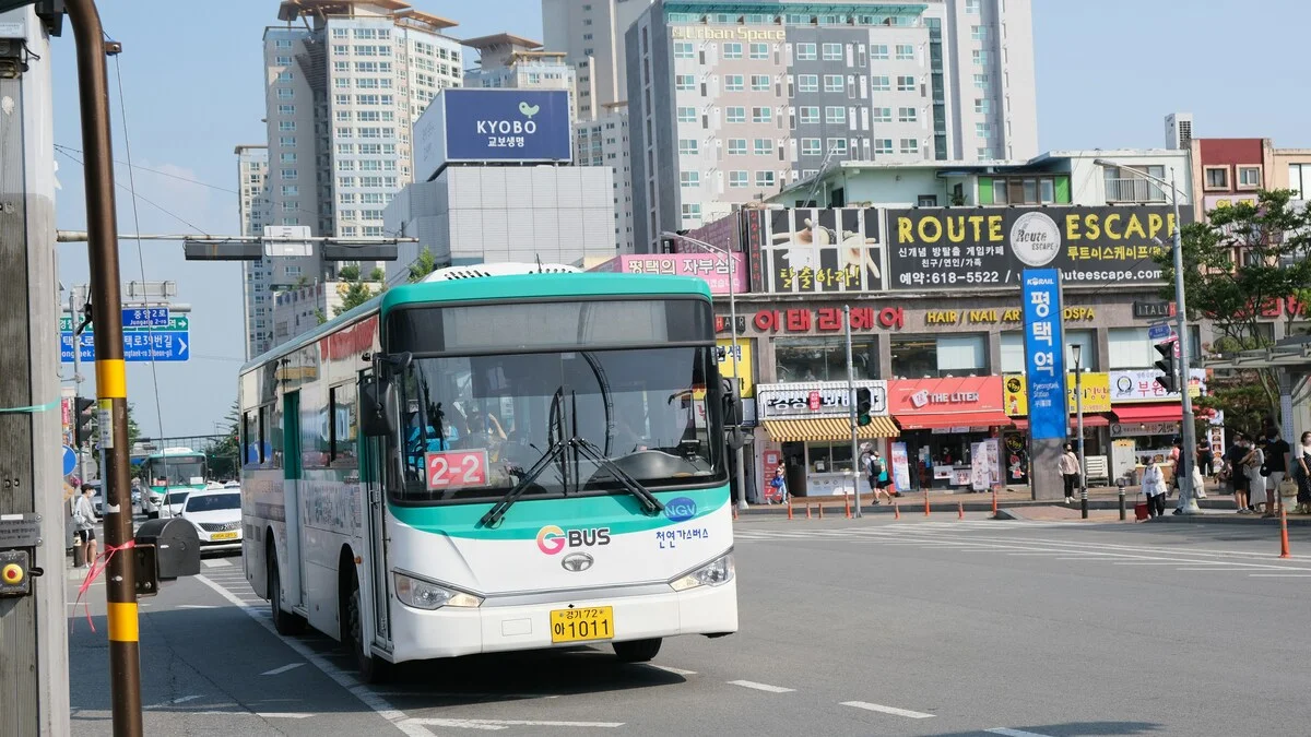K-패스 환급, 교통비 환급, K패스 환급 비율, 기후동행카드 비교