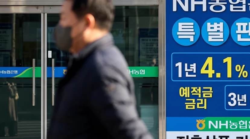 비과세 종합 저축, 비과세 적금, 비과세 예금, 비과세 종합저축 조건