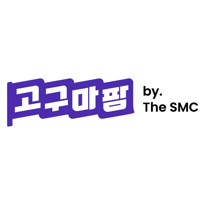 고구마팜