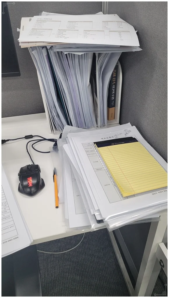 신용보증기금 사업자대출 신청 조건 관련 이미지