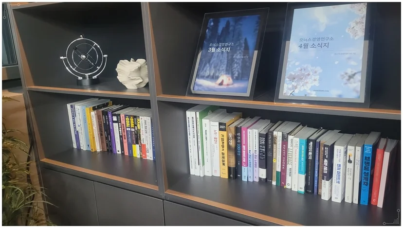 ISO 인증 승인사례 관련 이미지