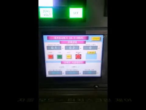 Video preview