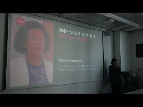 Video preview
