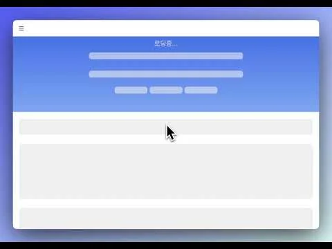 Video preview