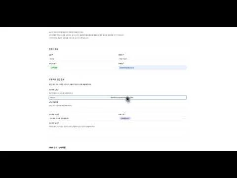 Video preview