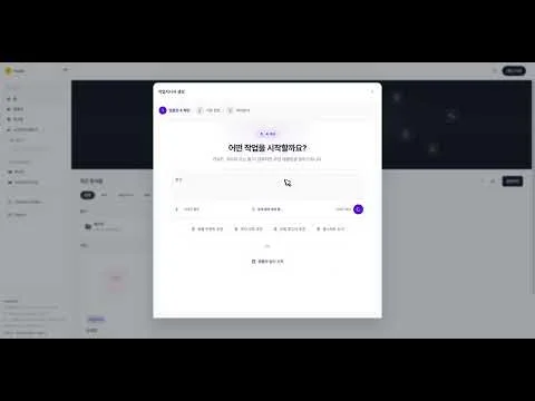 Video preview