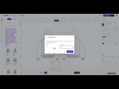Video preview