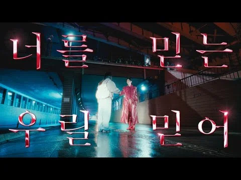Video preview